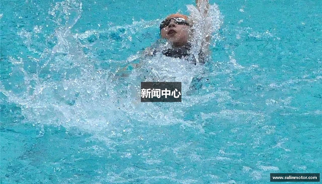 新闻中心
